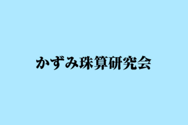 no-img